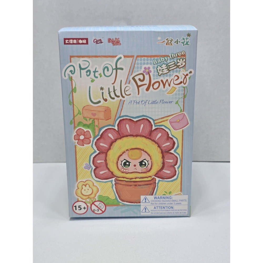 Cureplaneta Baby Three A Pot Of Little Flower Blind Pack DPL4300